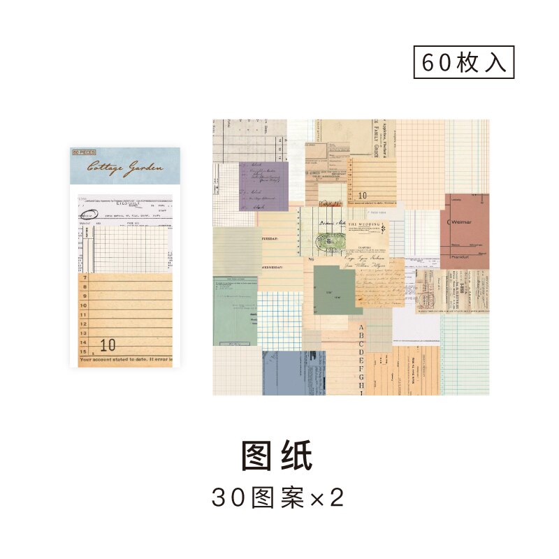 30 pcs fingertip temperature series retro decorative junk diary paper scrapbook material DIY aesthetic diary material paper: I