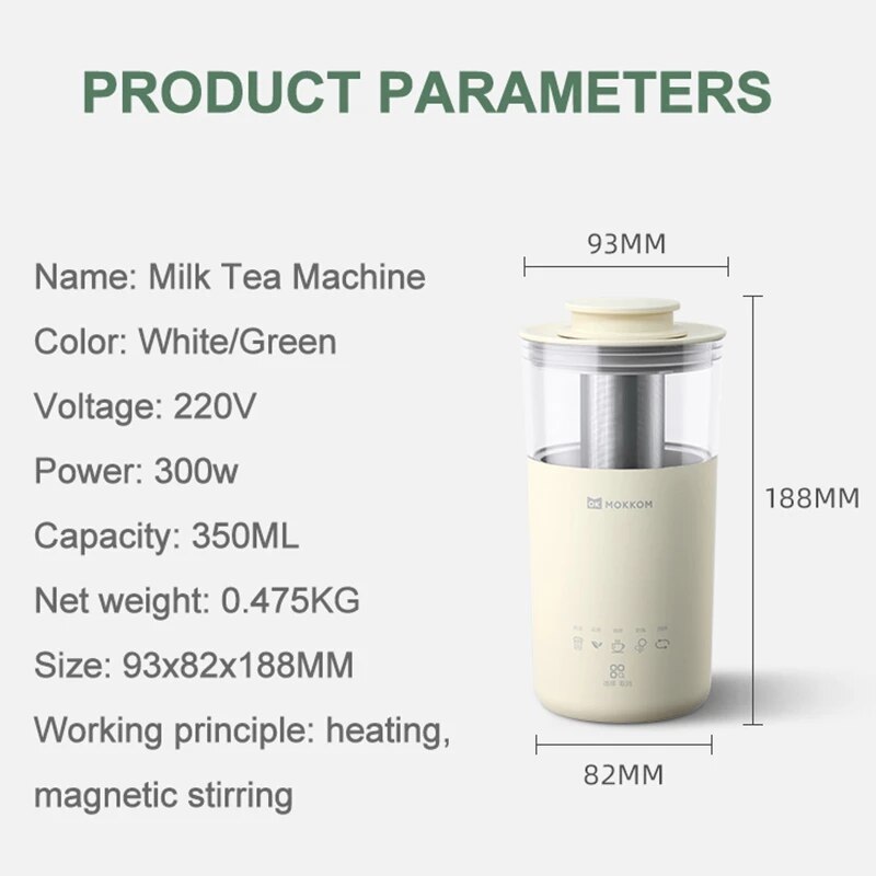 5 in 1 Electric Coffee Maker Multifunction Portable Milk Tea Machine 350ml Frother Automatic Tea Maker DIY Milk Tea Office