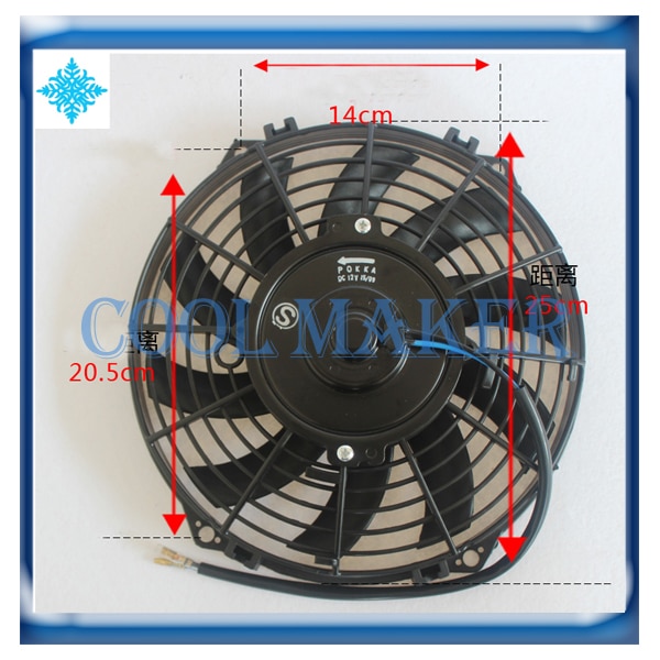 thumbnail image 2 of 24V 160W AC Radiator Fan - 330mm 5-Blade Cooling Fan For Buses & Trucks 2 of 12