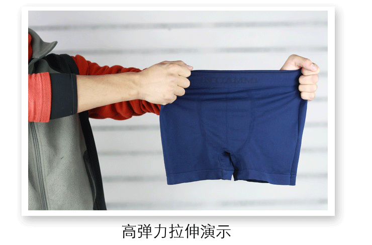 SANTO CoolMax Outdoor Fietsen heren Sport Ademende Naadloze Antibacteriële sneldrogende Running Shorts