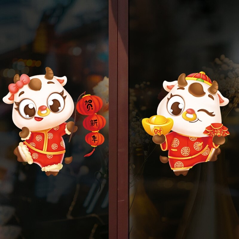 Chinese Year Fu Character Window Grille Cartoon Glass Sticker Paper-Cut Decorations FU Word Red Window Window Sticke: 7