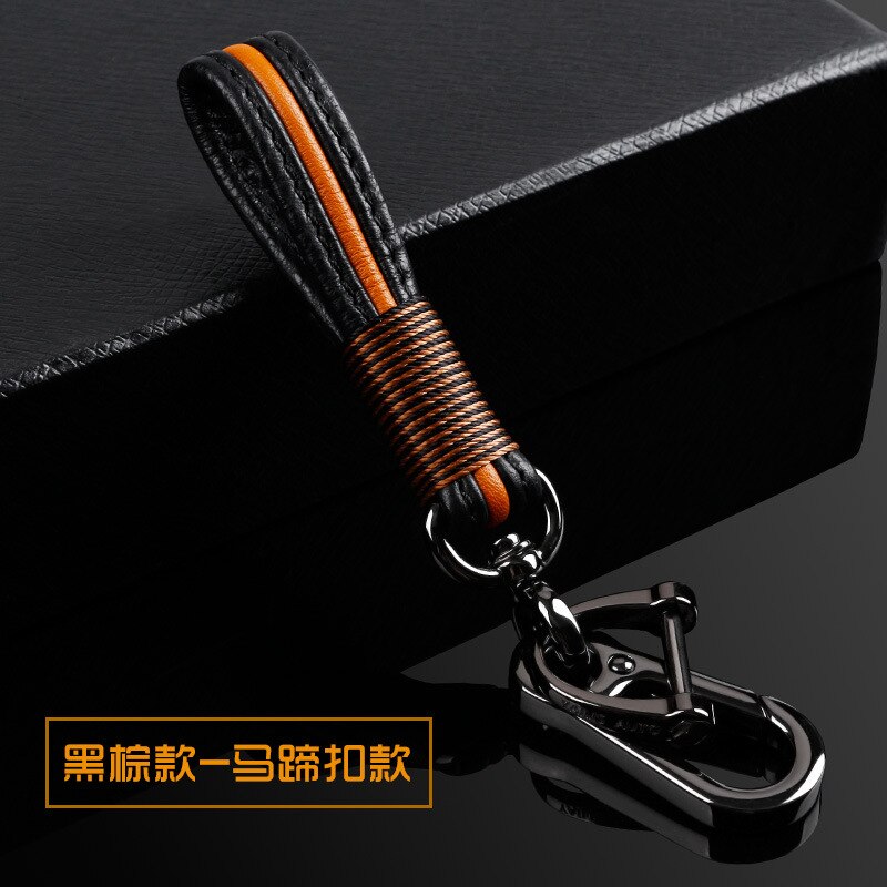 Zinc Alloy Leather Car Key Case Cover Holder with Keychain For Land Rover Range Rover Discovery 5 Sport Car Accessorie: brown key chain