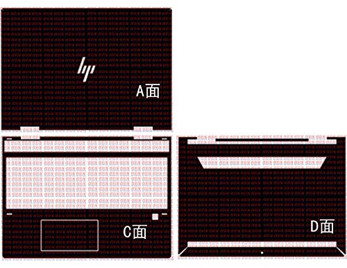 Laptop Carbon fiber Vinyl Skin Sticker Cover For HP Envy 15-dr0005na dr0011dx dr1045TX DR1012DX dr1046TX DR0000NA dr0033na 15.6"