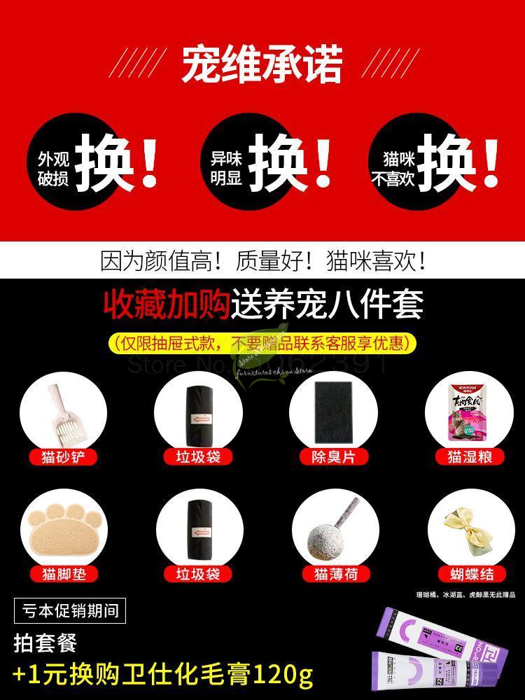 Cat Sand Pot Fully Closed Cat Toilet Deodorization Extra Large Anti-splash Cat Sand Pot Cat Products Drawer Cat Dung Pot