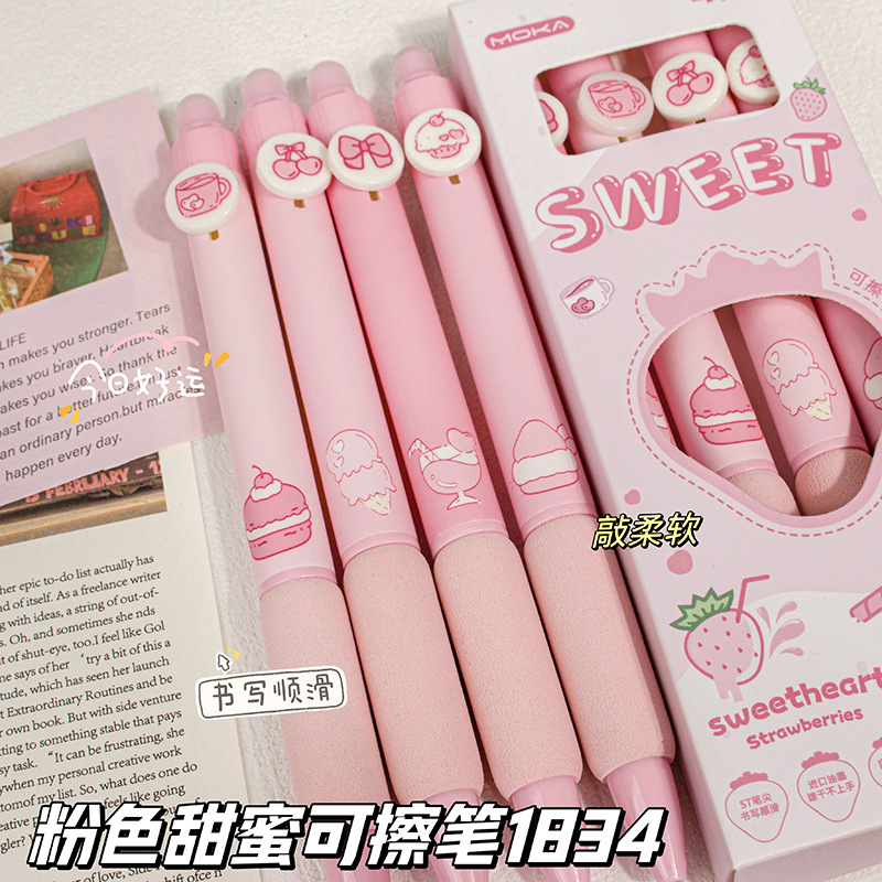 4pcs Cute Erasable Pen Blue Ink Soft Pen Grip Writing Smooth Quick-Drying Pens Lapiceros Studying Accessories