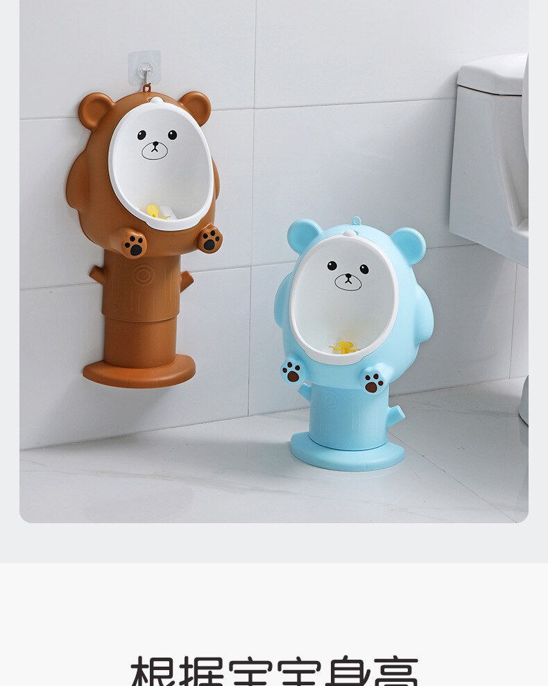 Gutt potte trening tuba baby gutt toalett urinal vegg suspensjon type pidestall panne trening potte urinal låve til låve.: Brun