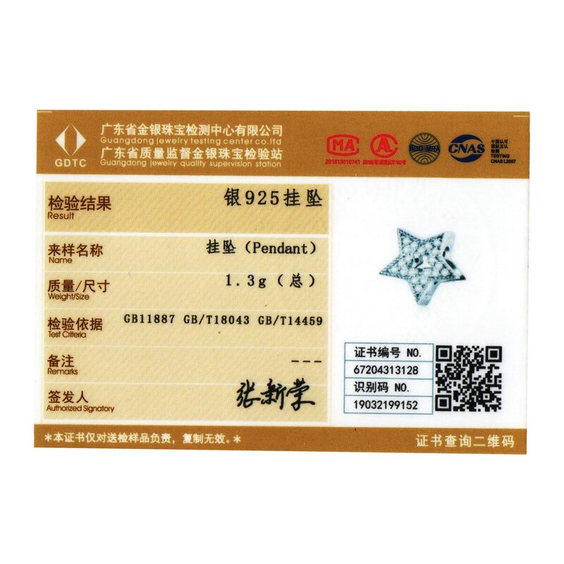 Estrela encantos bisaer 925 prata esterlina zircônia cúbica pave celestial estrela grânulos charme original prata 925 jóias efc210