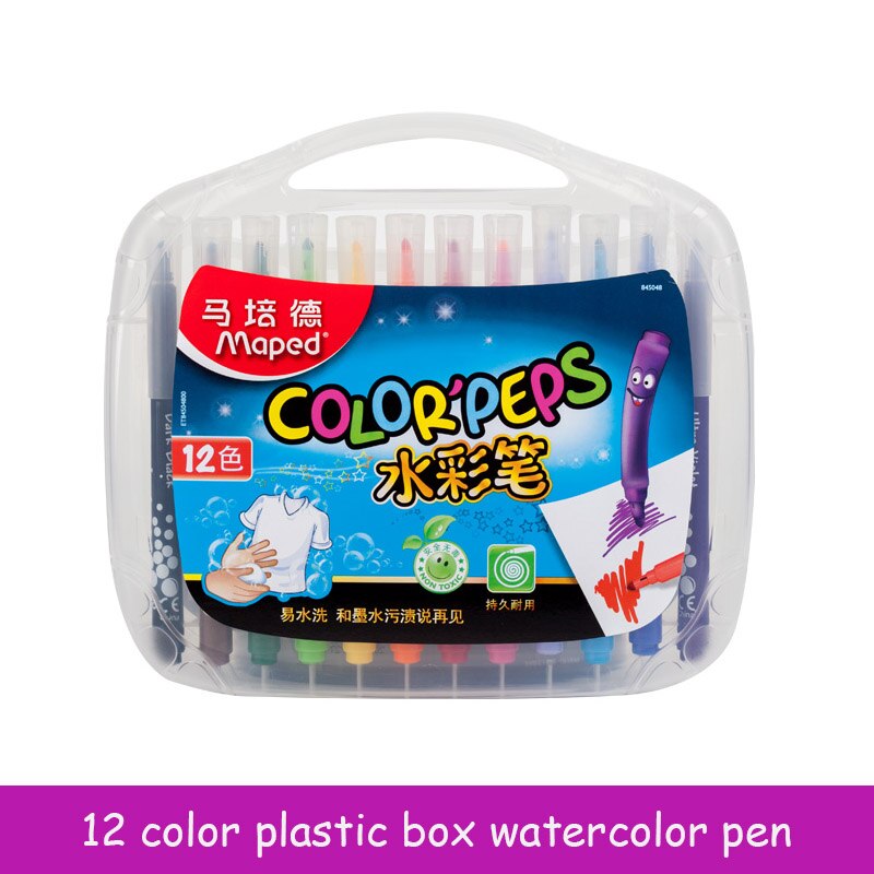 Maped Stationery set watercolor pen washable non-toxic children's painting brush 12/18/24/36 color pen: 12 color plastic box