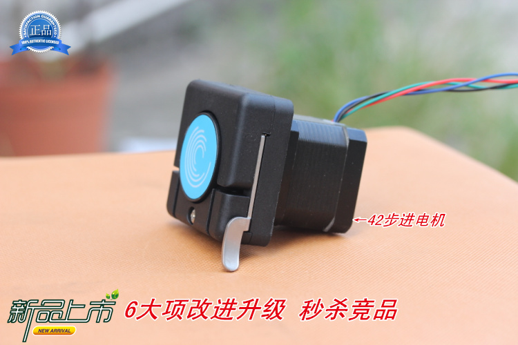 stepper motor peristaltic pump large flow rate peristaltic pump anti-corrosion vacuum pump priming dosing pump