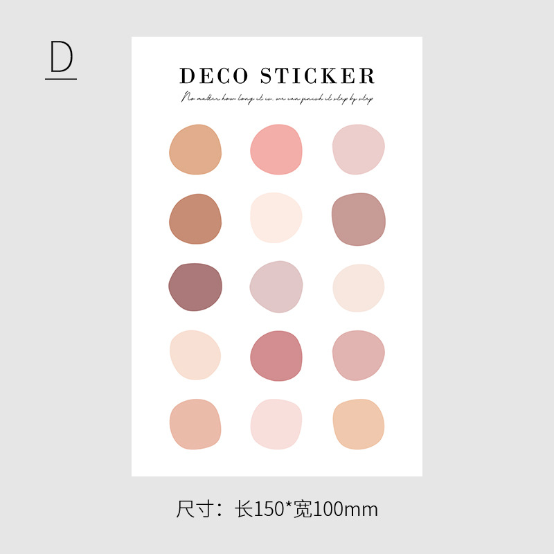 Ins Various Round Dot Label Sticker Color Morandi Photo Envelope Card Sealing Paster Stationery Notebook Diy Decorative Sticker: d