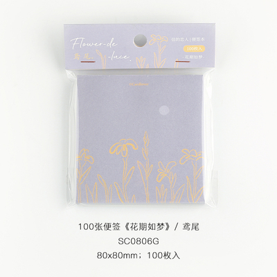 100Sheets/Pack Bloemen Memo Pad Stickers Decal Sticky Notes Scrapbooking Diy Kawaii Notepad Dagboek 804: green