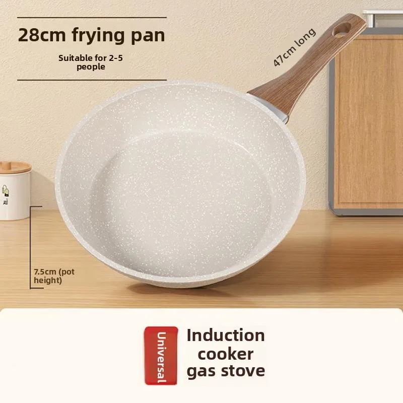Herde Gasherd Spezielle Töpfe und Pfannen einstellen Maifanshi Antihaft-Pfanne Haushalt Steak Bratpfanne Spiegelei Pfannkuchen Gebratene Induktion: Orange