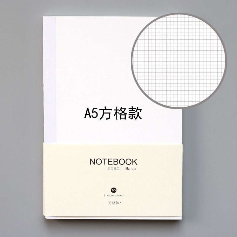 Yoofun 80sheets Business A5 A6 Blank Grid Horizontal Line Notebook Planner Agenda for Office School Stationery Supplies: A A5 Grid