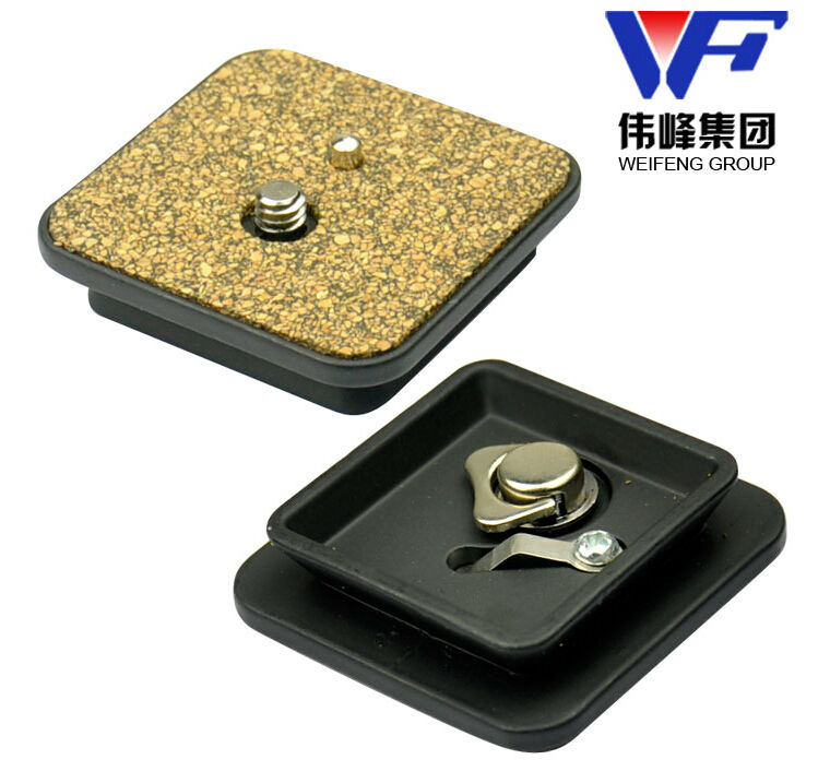 Fancier métal weifeng wf 6663A 6663 plaque de dégagement rapide pour trépied Weifeng