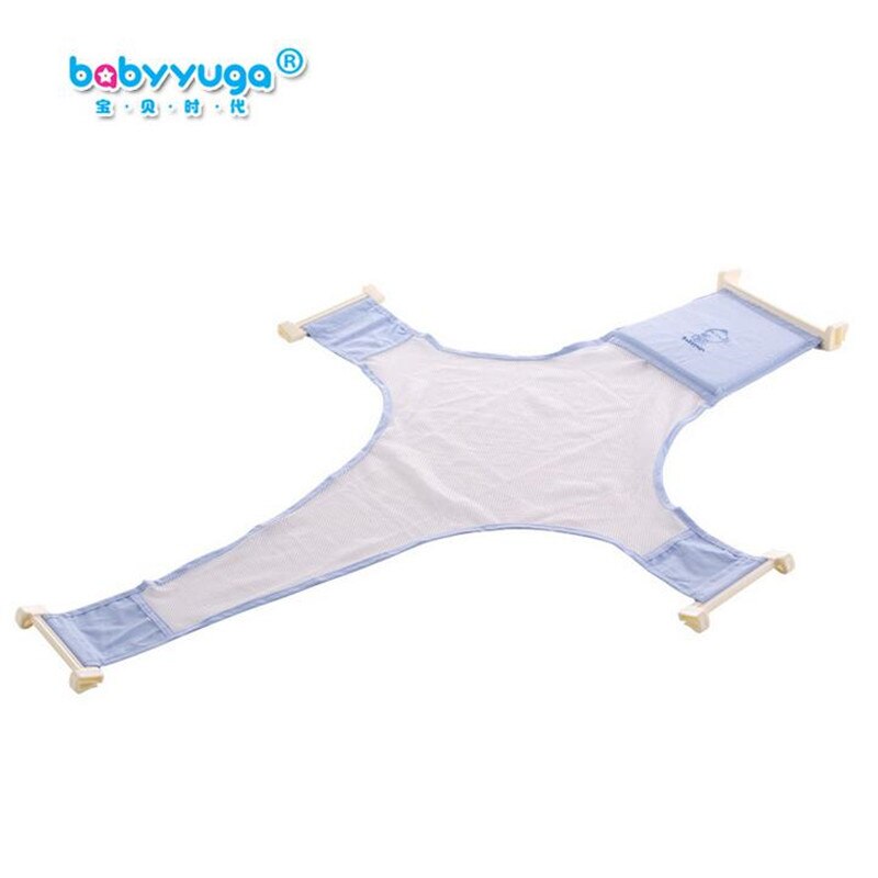 Babyyuga baby badekar nett sikkerhet støtte barnedusj omsorg for nyfødte småbarn justerbart sikkerhetsnett vugge slynge netting for spedbarn