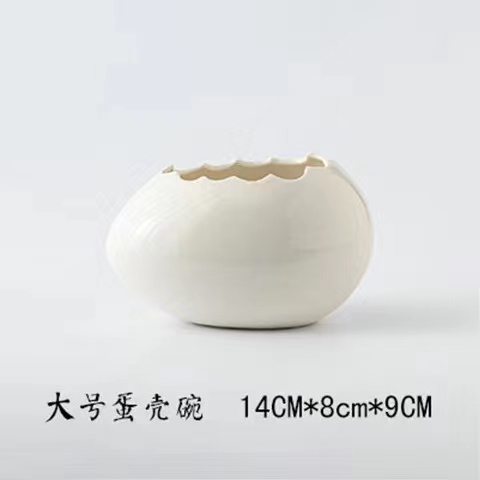 Bird's Nest Broken Eggshell Cup Ceramics Dessert Bowl For Steamed Egg Bowls Restaurant Decor Display: green
