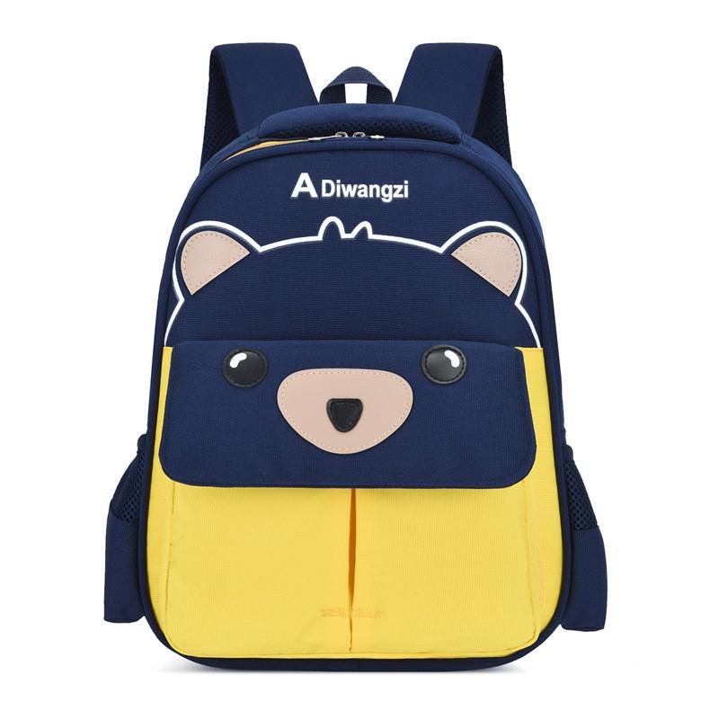 Kids Rugzak Schooltassen Voor Meisjes Schooltassen Voor Jongens Sac Enfant Kinderen Tas Plecak Szkolny Muchila escolar: Small yellow
