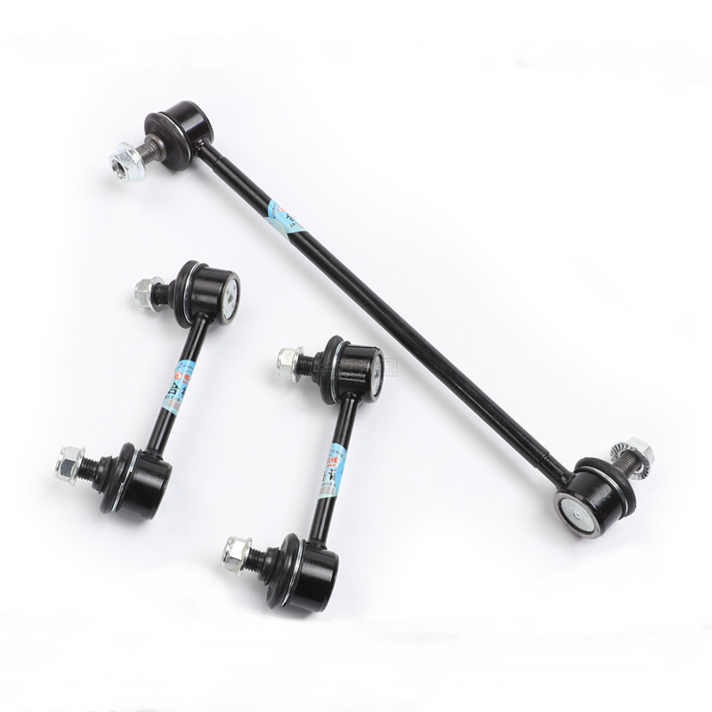 Lateral stabilizer bar connecting rod is suitable for the Great Wall HAVAL H2 front and rear stabilizer bar connecting rod