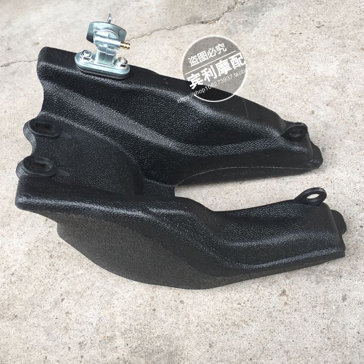 Gas Tank + Cap Voor 50cc Kazuma Chinese Atv Quad 4 Wheeler