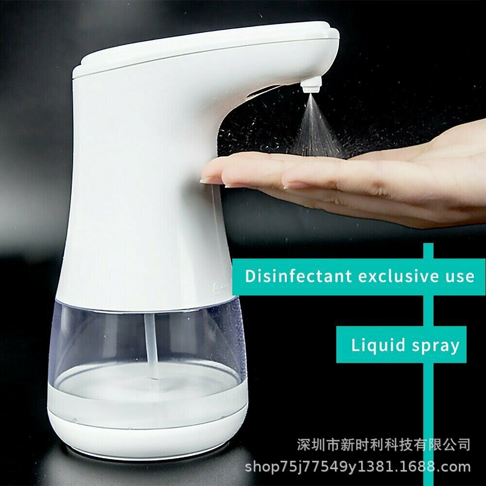 Intelligent Automatic Liquid Soap Dispenser Induction Foaming Hand Washing Device for Kitchen Bathroom (Without Liquid)