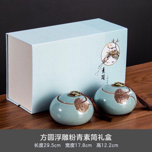 Creamic-caja de té con latas organizadoras, recipiente pequeño para café, té y café, almacenamiento de azúcar, AB50CY: Simple C