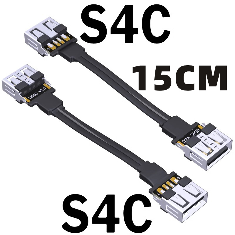 Usb 2.0 typ a till typ a förlängningskabel hane hona usb 2.0 förlängare typ-c anslutningssladd 90 ° vinklad strömförsörjningskabel datakabel: Silver- / 1.8m