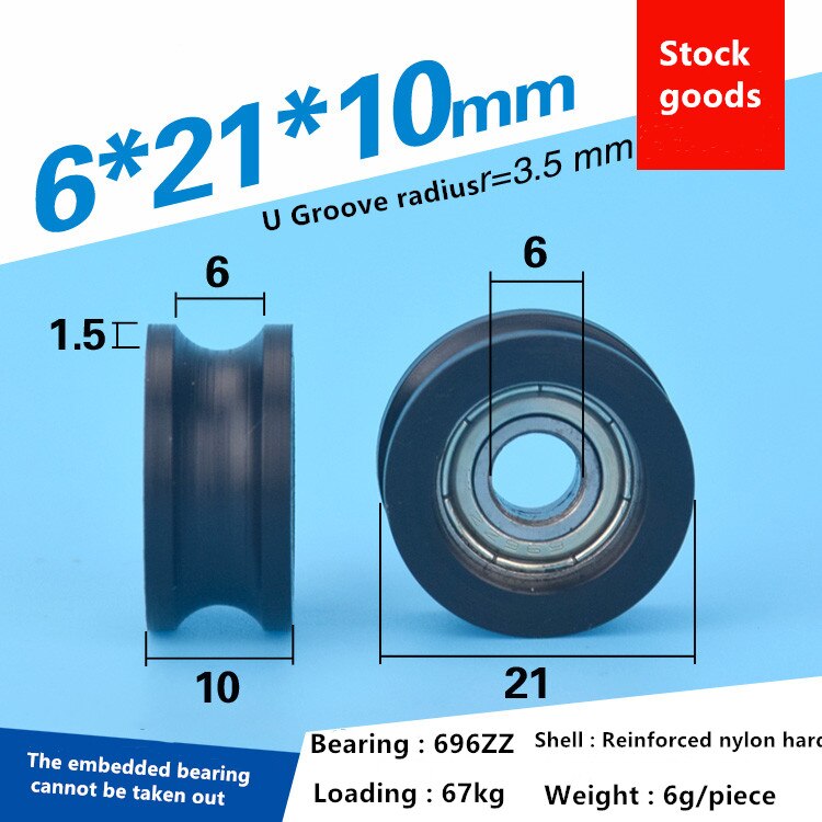 20 pièces delrin POM plastique enduit portant nylon U rainure piste guidage roulements à rouleaux poulie Peilin roue alésage taille 3 4 5 6 mm: 6x21x10mm r-3.5