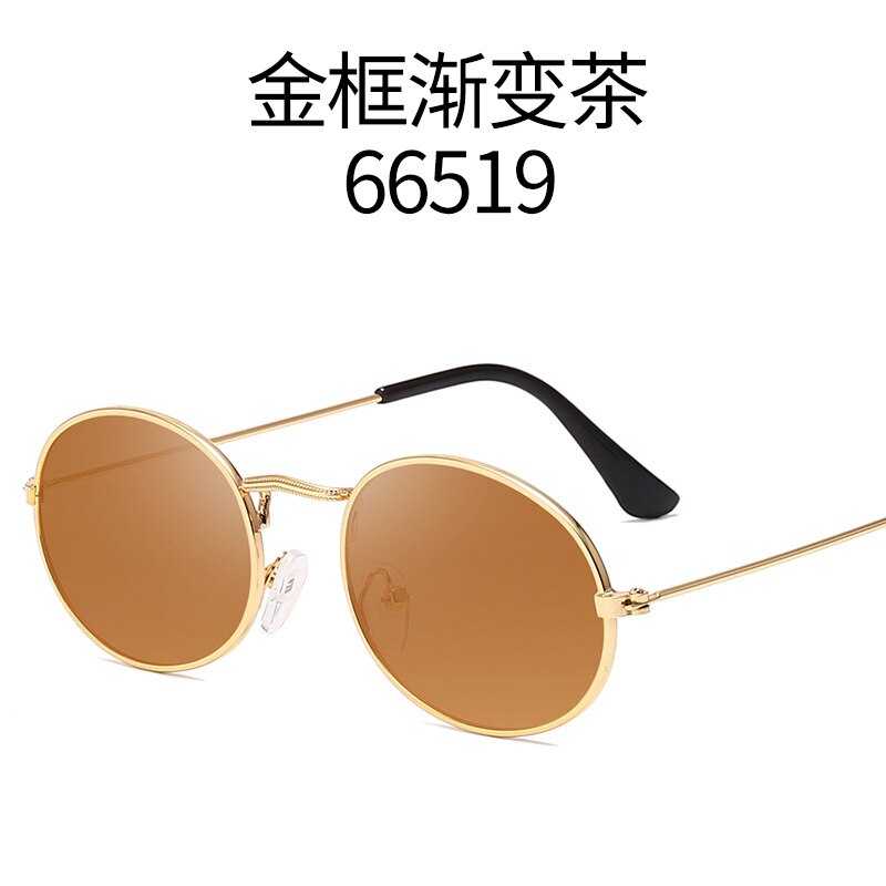 Populaire retro ronde montuur zonnebril heren zonnebril dames zonnebril klassieke metalen vorm ovale zonnebril: Goud