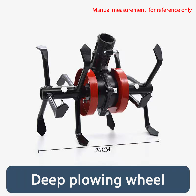 Garden Tool 26cm 28cm Brush Cutter Grass Wheel Head Soil Loosen Head Weeder Head Mini Tiller Parts Garden Tiller Cultivator