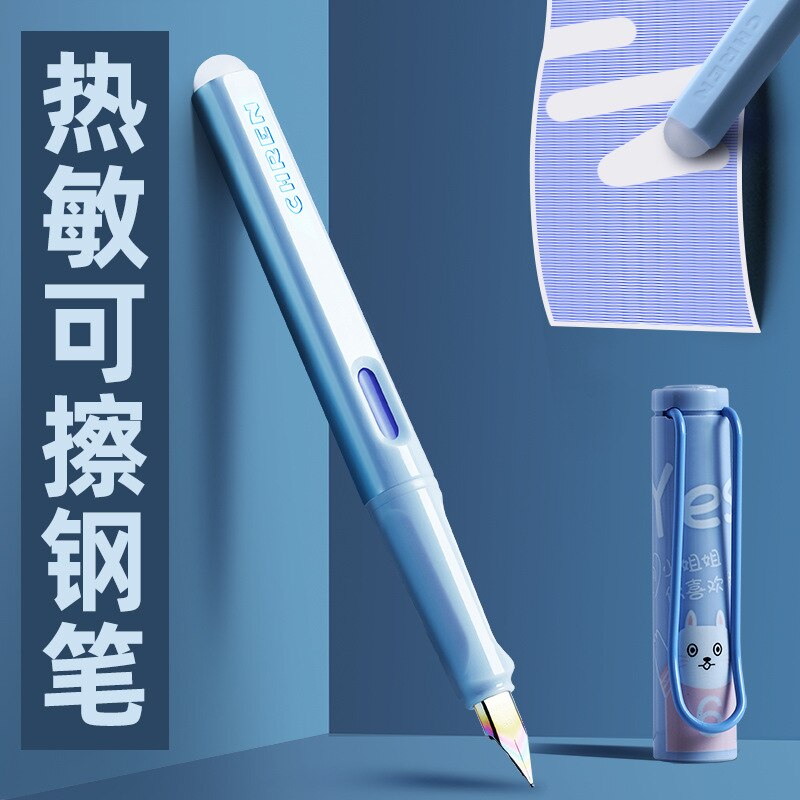 Cute Cat 5 In 1 Erasable Fountain Pen Set School Office Writing Supplies Student Stationery EF/F Nib Prizes