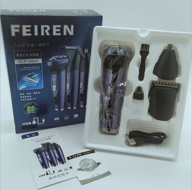100-240v 3 in 1 elektrisch scheerapparaat, tondeuse, haartrimmer, titanium baardtrimmer, scheerapparaat, mannen, neustrimmer: 06