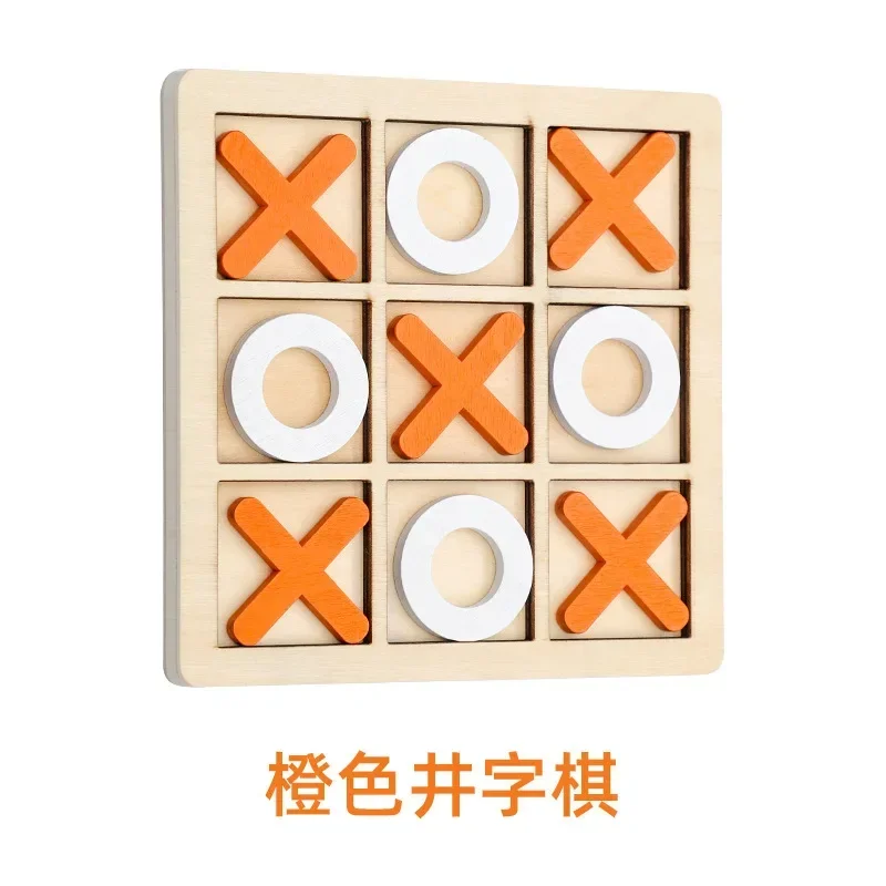 Children's logical thinking mental board game parent-child early education xo chess puzzle toddler toy wood: Black