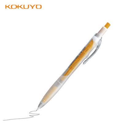 Japan kokuyo f-vps 103 coloree 0.5 mm automatisk penna jelly färg: Orange