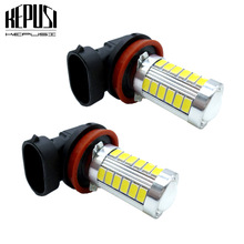 2x H11 H8 white Blue Car Driving Running Lamp Auto Leds Light For Volvo XC60 XC90 S40 Nissan Patrol Versa Qashqai Sylphy Livina