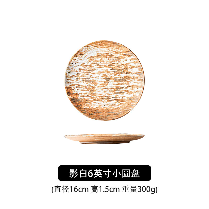 Karkea keramiikka astiasto lautanen kotitalousruoka lautanen keraamiset nyytit lautanen pihvi illallislautanen japanilainen tarjotin riisikulho nuudelit: Valkoinen