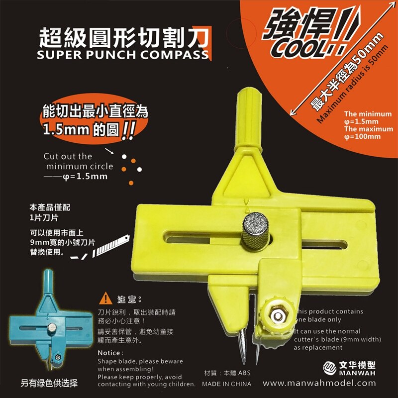 Circular Cutting Tools 1.5-100mm Diameter Round Cutter Adjustable Compass Circle Cutter Photo Paper Cutter DIY Tangential Device