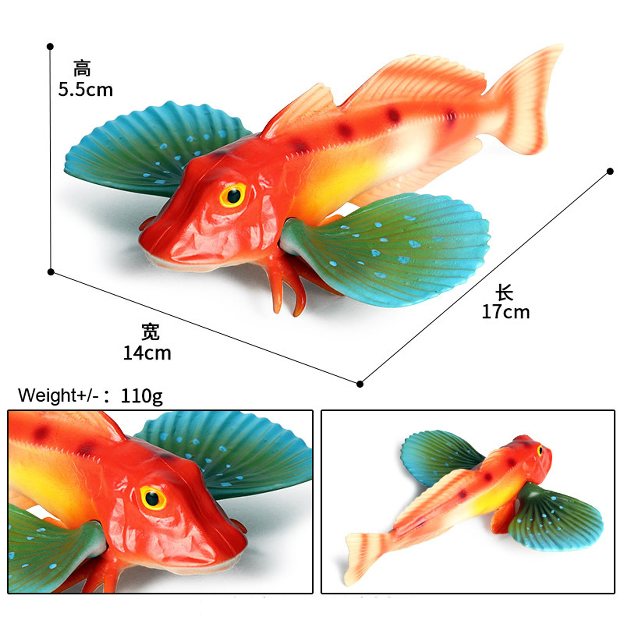 Figura de pescado bluefin gurnard de plástico, juguetes educativos de peces marinos, figura realista de animal marino, juguete de fauna , para niños