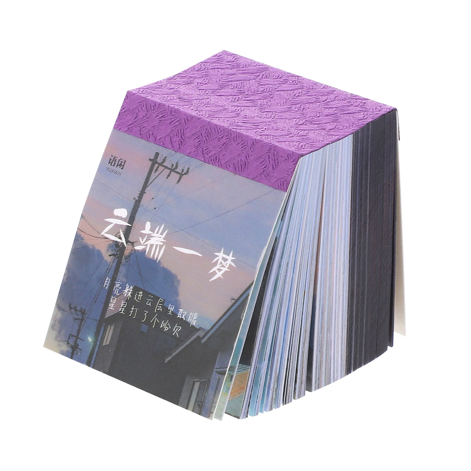 400 Sheet/book Vintage Collage Scrapbook Material Retro Journaling Special Paper: 2