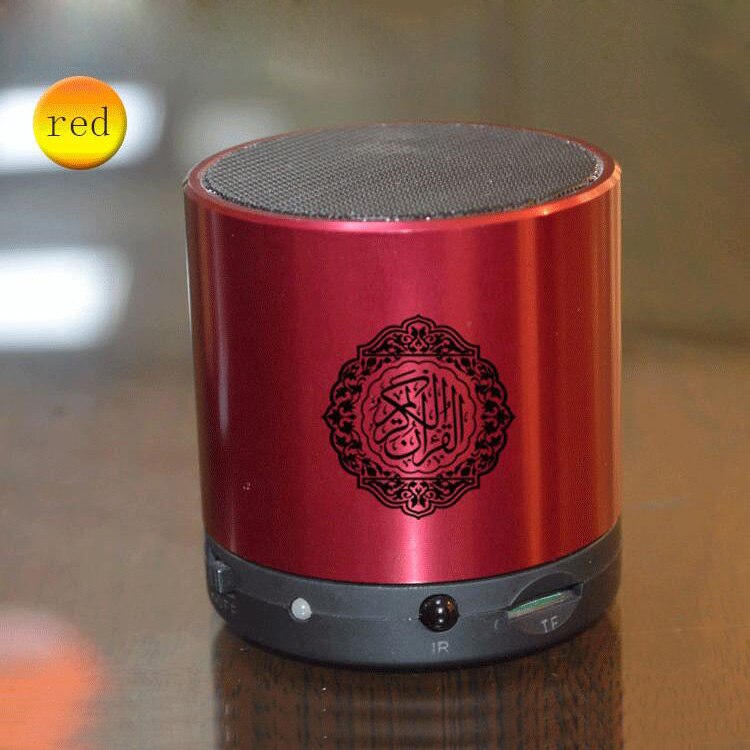 EQUANTU Digitale Koran Speaker 8GB FM Radio met Afstandsbediening 30 Voordragers en 15 Vertalingen Beschikbaar Koran Speler: Rood