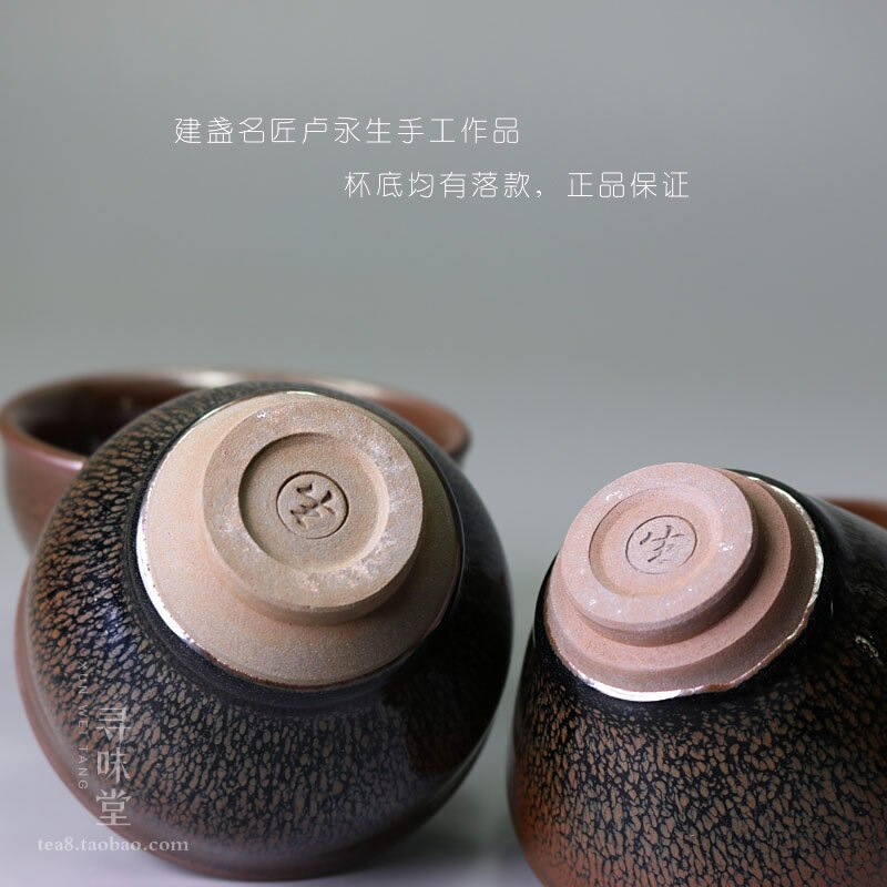 Jianzhan Antiken Tee Tasse Tenmoku Chawan Schüssel Blau Universum Keramik Chinesischen Traditionellen Handwerkskunst Tassen Wertvolle