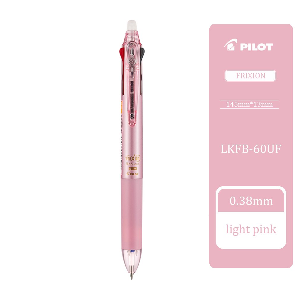 Pilot Frixion Three-color Erasable Pen LKFB-60EF 60UF Press Multi-function Pen 0.38/0.5mm Grinding Friction Pen Student: 0.38 light pink