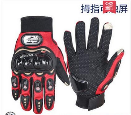 Motorrad reiten handschuhe Anti-Unterhose und Anti-herbst Rennen ritter handschuhe reiten handschuhe sind ausgestattet mit berühren-bildschirm sicherheit handschuhe