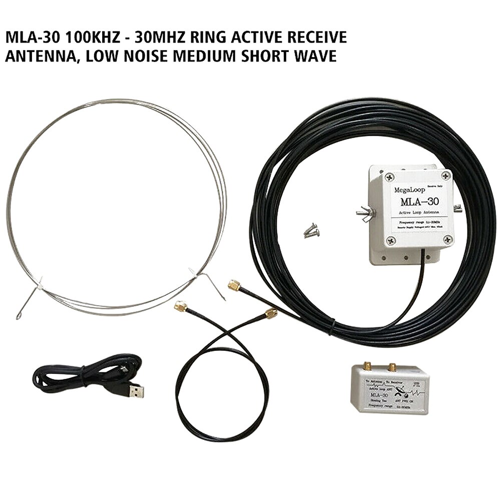 Mla 30 100Khz-30Mhz Snr Verhouding Verbeteren Ring Actieve Regendicht Loop Roterende Ontvangen Antenne Laag Geluidsniveau Breedband medium Korte Golf