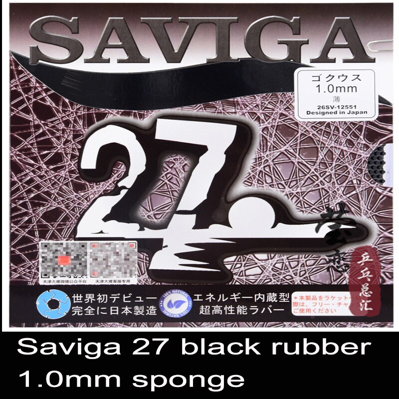 vampiro ga 27 ping pong gomma brufoli lunghi anello attacco rapido fatto in Giappone mostruosi brufoli lunghi per racchetta da ping pong: 1.0mm nero