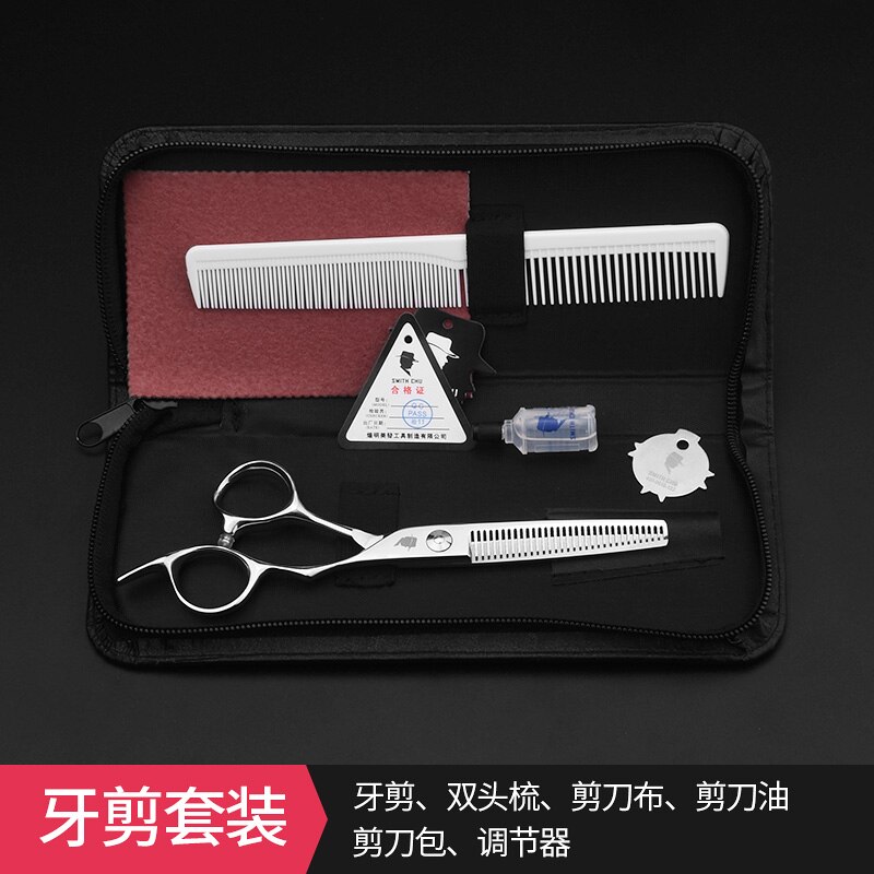 Professionele Kappers Schaar Kapper Accessoires Kappers Producten Haar Snijmachine Kapsel Kapperszaak Voor Hair Cut: one thin