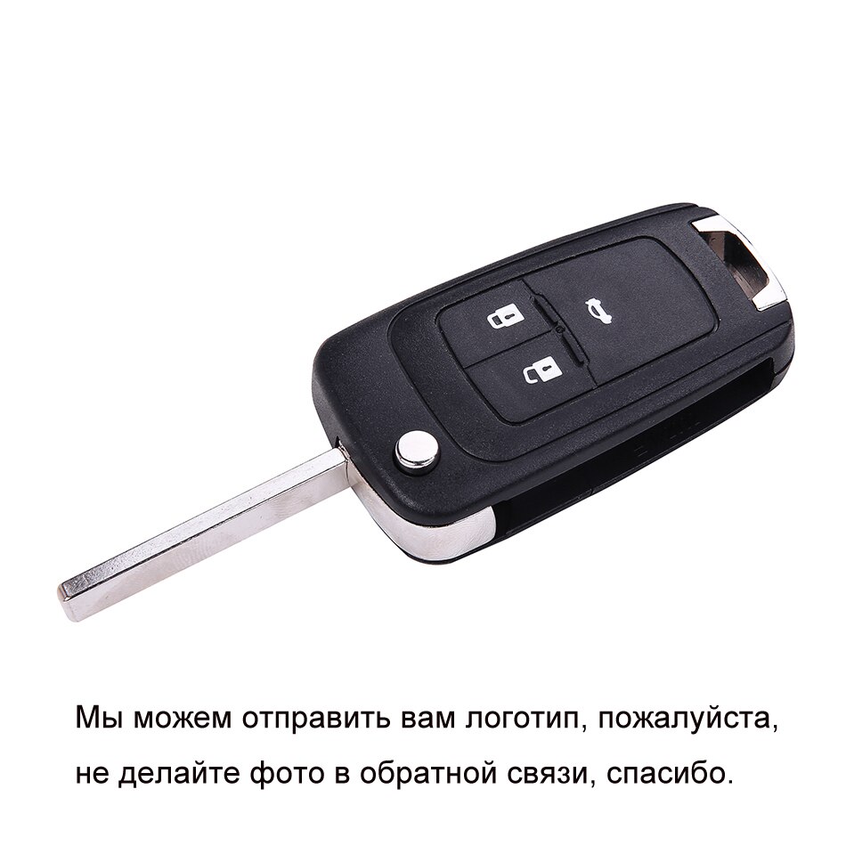 Mando a distancia DJBFANDEA para Chevrolet Cruze Malibu Aveo Spark Sail 2/3/4/5 botones 433MHz Control remoto de alarma Fob