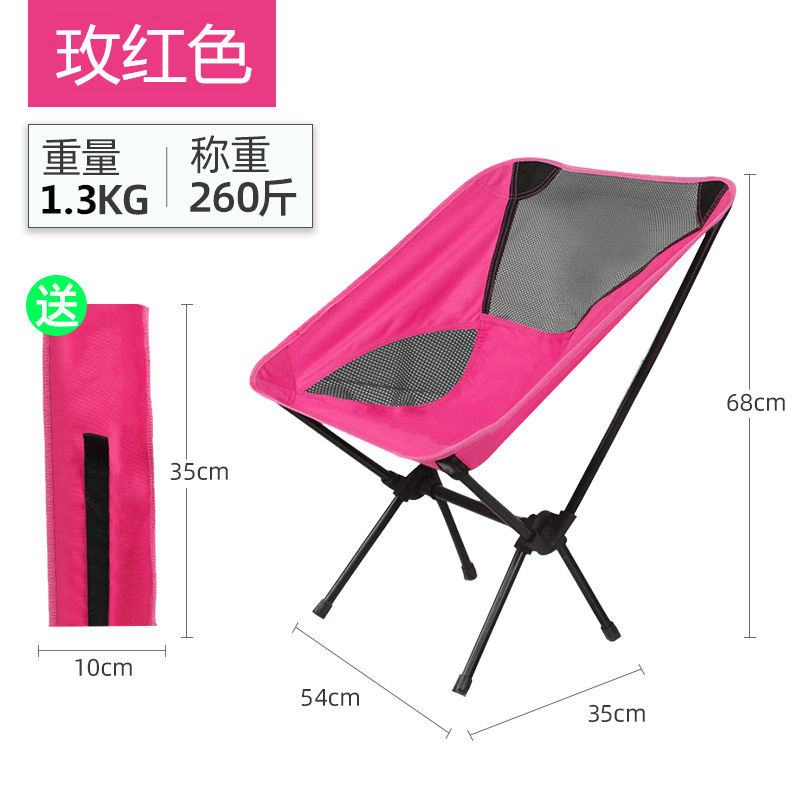 Silla plegable portátil ultraligera, con bolsa de transporte, soporte de aluminio, para acampar al aire libre: Rosa