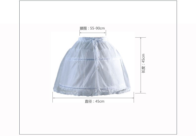 Kids Petticoats for Flower Girls Dresses Little Girls Crinoline 2 Hoop Skirt Petticoat Lolita Skirt Underskirt Vestido De No
