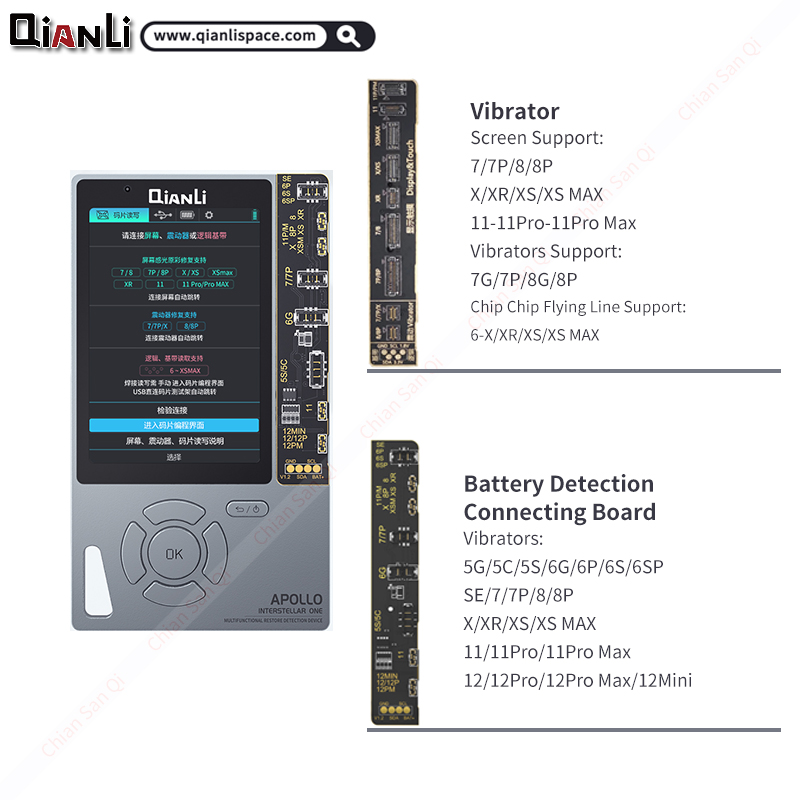 Qianli Apollo 6 In 1 Herstellen Detectie Apparaat Voor 12 11 Pro Max Xr Xsmax Xs 8P 8 7 True Tone Batterij Headset Baseband Reparatie