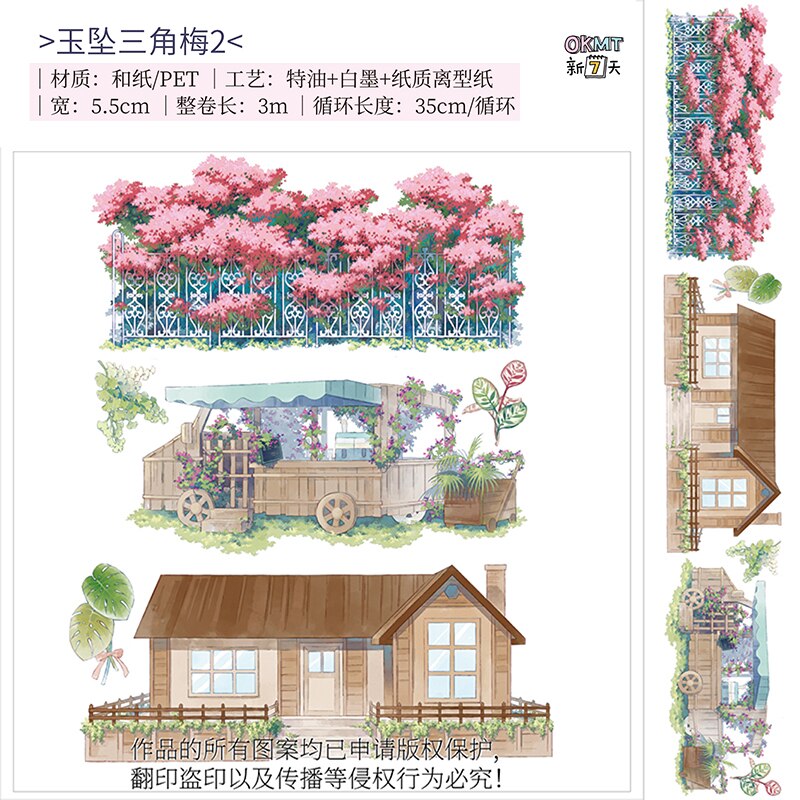 24 Ontwerpen Masking Washi Tape Water Zee Bloemen Wolken Weer Scrapbooking Planner Japanse Decor Adhesive Diy Dagboek Stickers